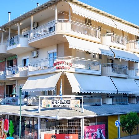 Dionysos Rooms Olympiakí Aktí Kültér fotó