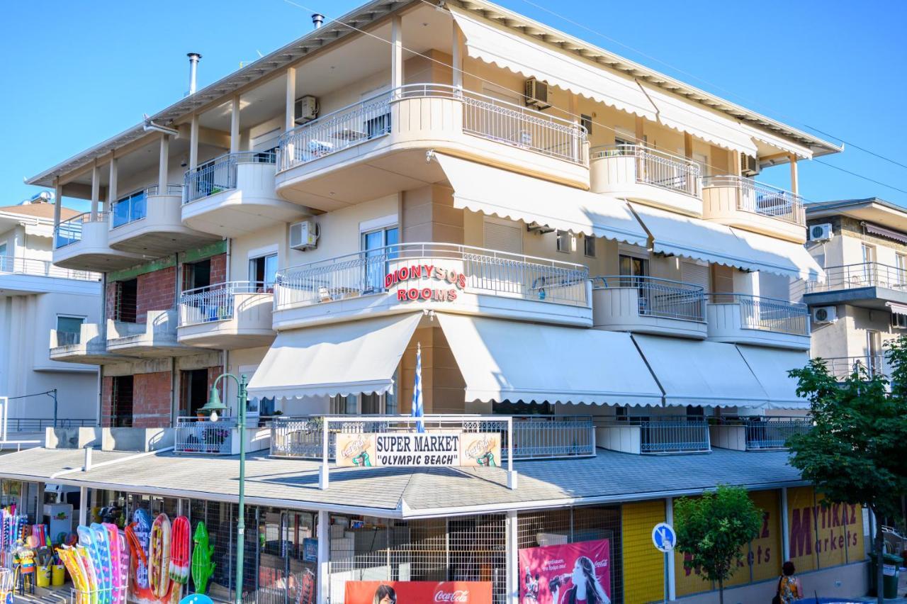 Dionysos Rooms Olympiakí Aktí Kültér fotó